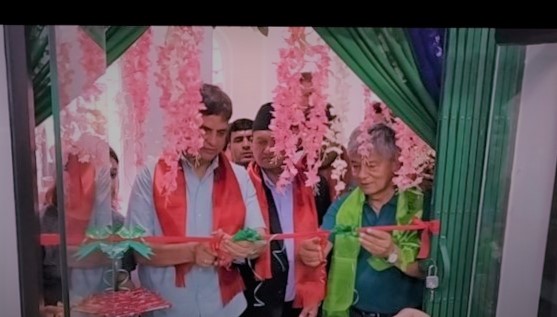 सानिमा बैंकको शाखा लमजुङको बेसीशहरमा